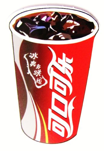 Coca Cola - Aufkleber - Becher - Motiv 015
