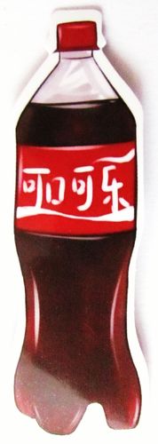 Coca Cola - Aufkleber - Flasche - Motiv 007